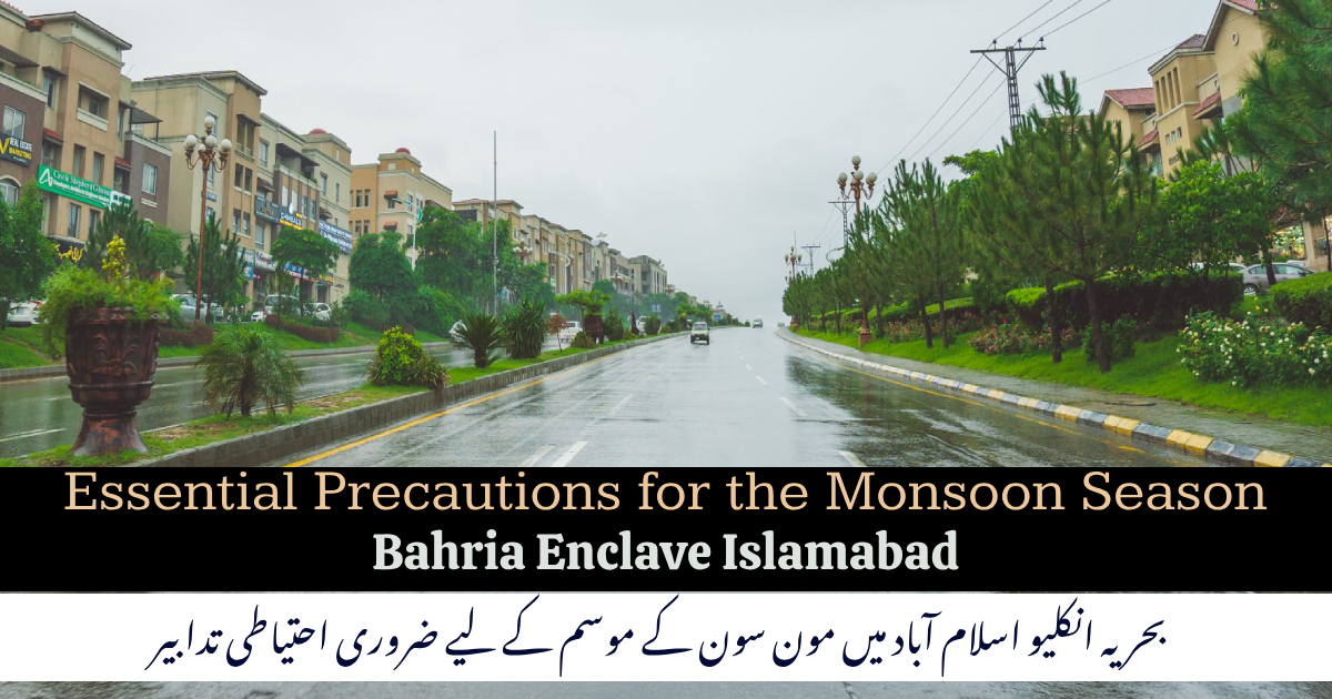 Monsoon rain in Bahria Enclave Islamabad, showing wet streets and cloudy sky