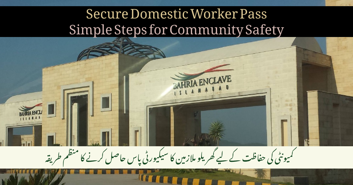 Secure Domestic Worker Pass: Simple Steps for Community Safety