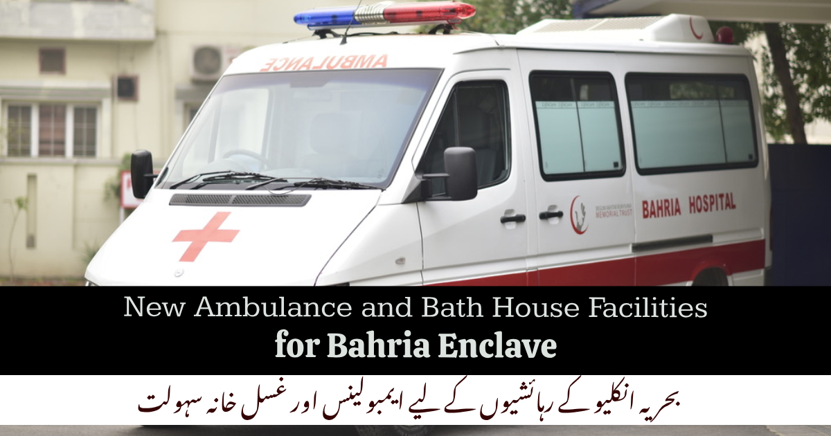 Ambulance and bath house facility at Bahria Enclave graveyard for resident support