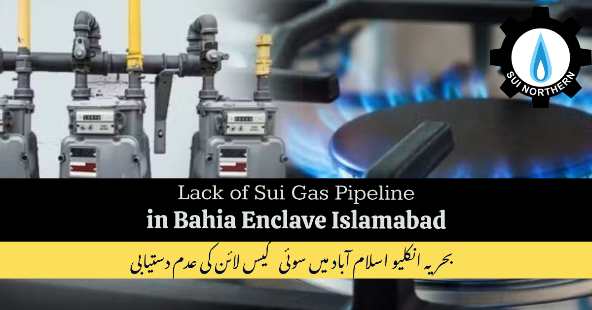 A neighborhood in Bahria Enclave Islamabad struggling with lack of Sui Gas pipeline installation.