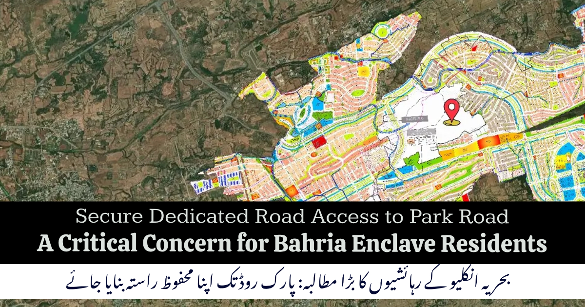 Road leading to Park Road from Bahria Enclave, highlighting connectivity concerns