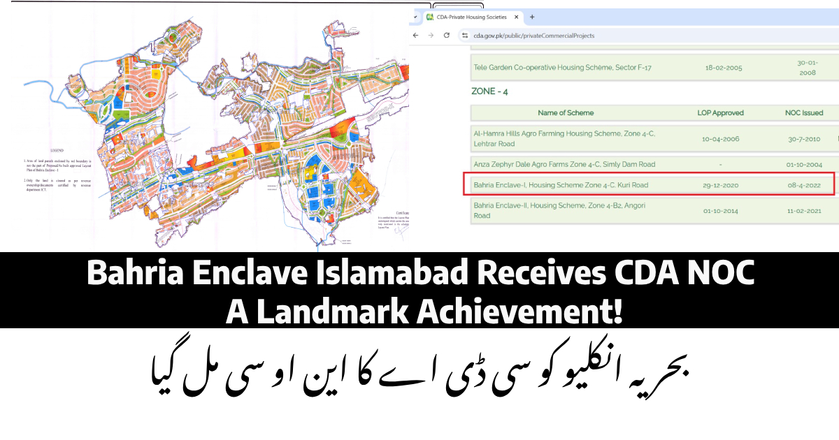 CDA grants official NOC to Bahria Enclave, ensuring a secure and legally approved future for residents.